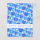 Suche nach ugly postkarten Lustig