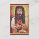 Suche nach das letzte abendessen einladungen Christlich