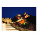 Suche nach die chinesische mauer poster Wand