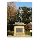 Suche nach samurais karten Asiatisch