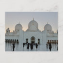 Suche nach zayed postkarten Dubai