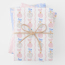 Suche nach bull geschenkpapier Weihnachtsverpackung