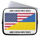 Suche nach ukraine laptop schutzhüllen Für alle