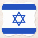 Suche nach israel untersetzer Weltflaggen