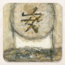 Suche nach asiatisch untersetzer Asien