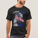 Suche nach unterstützung israel tshirts Mit