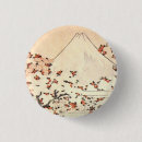 Suche nach fujisan buttons Berg