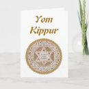 Suche nach jom kippur karten Davidsstern