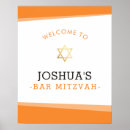 Suche nach jüdische poster Bar mitzvah