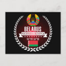 Suche nach belarus postkarten Flagge