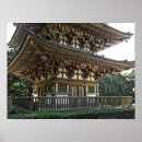 Suche nach templer poster Architektur
