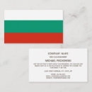 Suche nach bulgarisch Bulgarische flagge