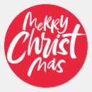 Suche nach messias aufkleber Weihnachten