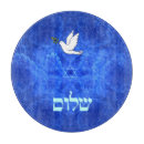 Suche nach shalom schneidebrettchen Für alle