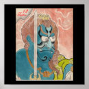 Suche nach tätowierung poster Japanisch