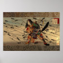 Suche nach yoshitoshi poster Japan