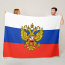 Suche nach russland decken Russische föderation