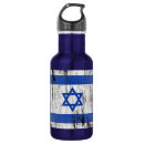 Suche nach jüdisch trinkflaschen Jerusalem