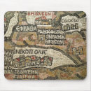 Suche nach byzantinisch mousepads Stadt