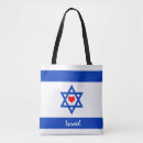 Suche nach israel taschen Flagge