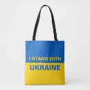 Suche nach kriegs accessoires Ukraine