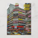 Suche nach taipei postkarten Reise