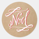 Suche nach noel aufkleber Glücklich