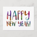 Suche nach new years eve postkarten Happy new year