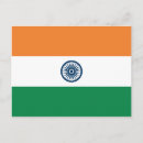 Suche nach indische flagge postkarten Weltflaggen