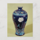 Suche nach ming postkarten Blume