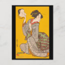 Suche nach japanische frauen postkarten Ukiyo e