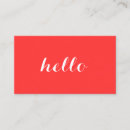 Suche nach hello visitenkarten Cool