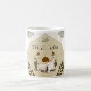 Suche nach ramadan tassen Muslim