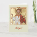 Suche nach ikonographie karten Orthodox