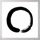 Suche nach zen kreis poster Kalligraphie