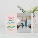 Suche nach für kinder fotokarten weihnachtskarten Niedlich