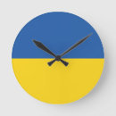 Suche nach ukraine wanduhren Flag of ukraine