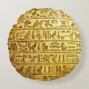 Suche nach archäologie kissen Für alle