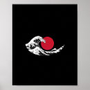 Suche nach sushi poster Asiatische küche