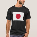 Suche nach japan flagge tshirts Für ihn