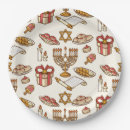 Suche nach hanukkah teller International hebräisch