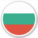 Suche nach bulgaria aufkleber Reise