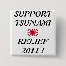 Suche nach tsunami buttons Liebe