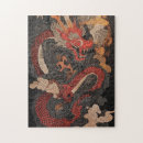Suche nach chinesischer drache puzzle Symbol