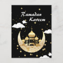 Suche nach ramadan kareem postkarten Star