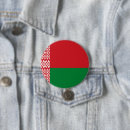 Suche nach belarus buttons Minsk