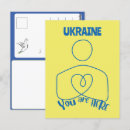 Suche nach ukraine postkarten Frieden für ukraine