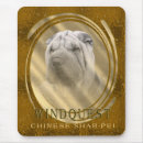 Suche nach shar pei welpe mousepads Chinesisch