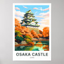 Suche nach osaka poster Urlaub