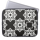 Suche nach islam laptop schutzhüllen Arabeske